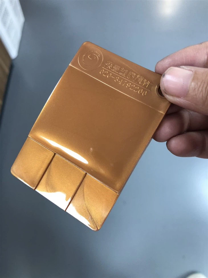 Metallic Effect Masterbatch